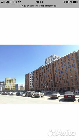 1-к квартира, 41 м², 3/9 эт.