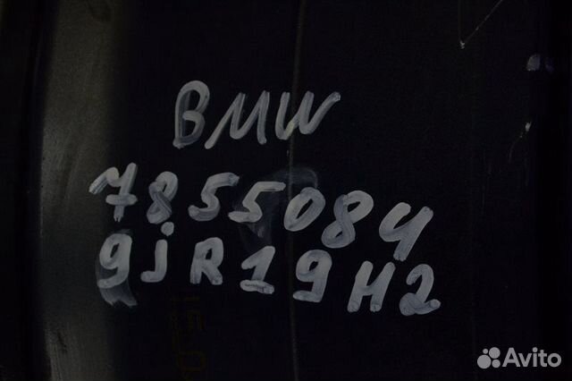 Диск R19 664M BMW 5 G30 7855084