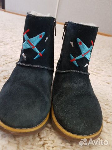 Угги