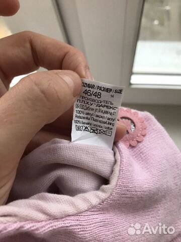 Шапка шлем для девочки розовая 46/48 р-р