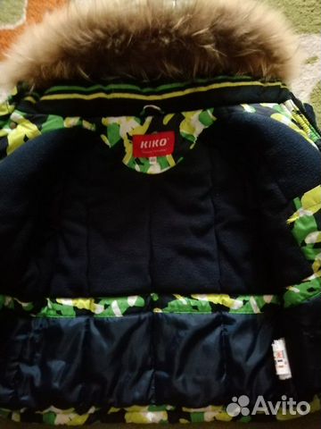 Костюм зимний Kiko Костюм зимний Kiko