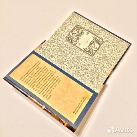 Книга Книга