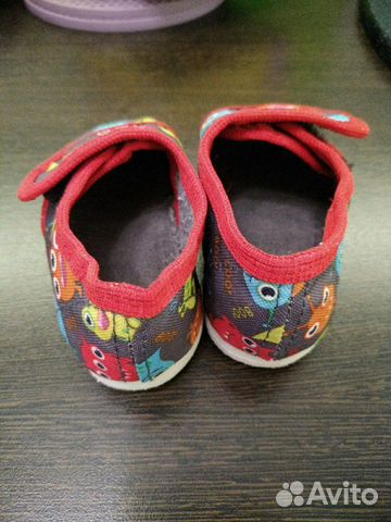 Тапочки детские