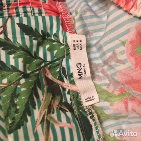 Блузка Mango Блузка Mango