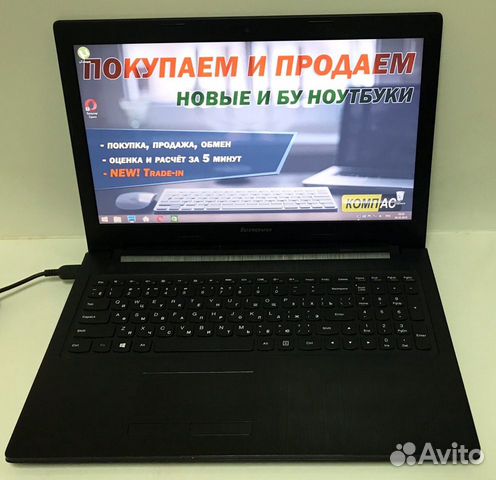 Купить Ноутбук Бу В Новосибирске Авито
