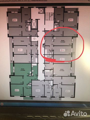 2-к квартира, 50.8 м², 6/17 эт.