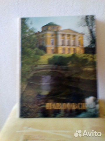 Книги Книги