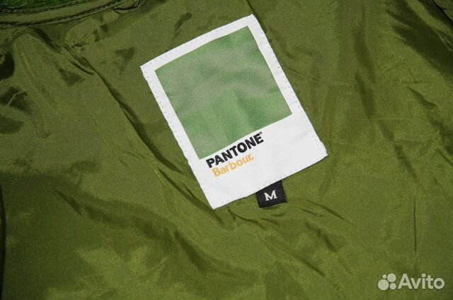 Barbour Стёганая Куртка