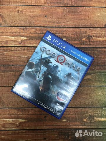 God of war God of war