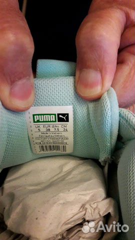 Кроссовки кеды Puma 38 (5 uk) новые нат замша Кроссовки кеды Puma 38 (5 uk) новые нат замша