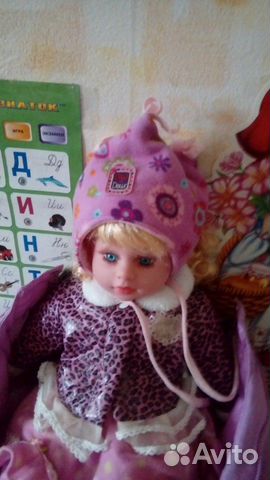 Комбенизон