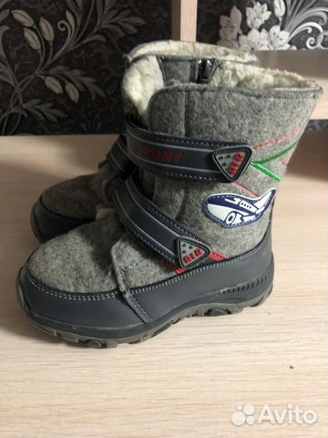 Валенки Валенки
