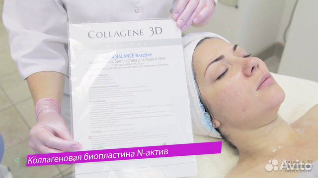 Косметолог Косметолог