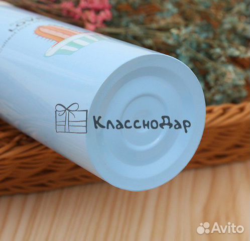 Термос кружка Термос кружка