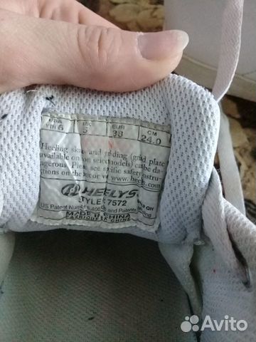 Ролики-кроссовки Ролики-кроссовки