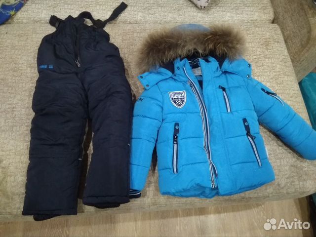 Продам костюм зимний