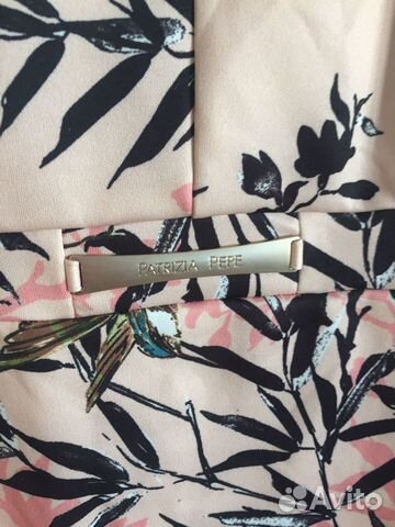 Платье вечернее Patrizia Pepe