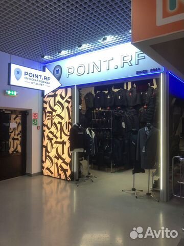 Куртки демисезонные Куртки демисезонные