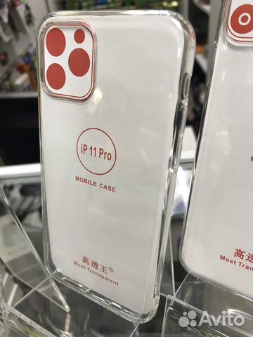 Чехол плотный для iPhone 11, 11 Pro, 11 Pro Max Чехол плотный для iPhone 11, 11 Pro, 11 Pro Max