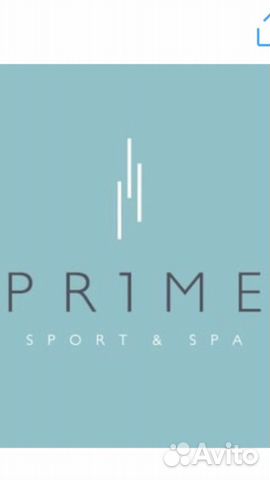Годовой абонемент в Prime