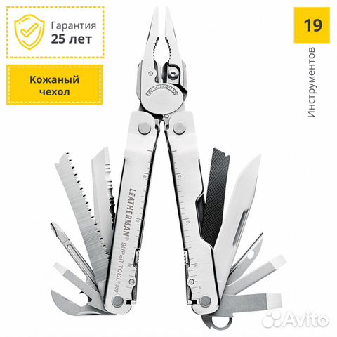 Мультитул Leatherman Super Tool 300