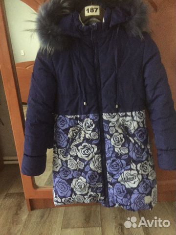 Пуховик