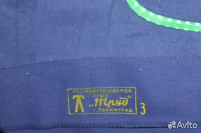 Халаты рабочие, женские, новые