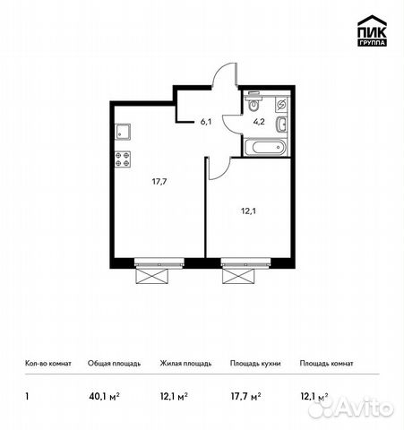 1-к квартира, 40.1 м², 10/25 эт.