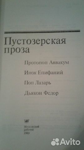 Книги Книги