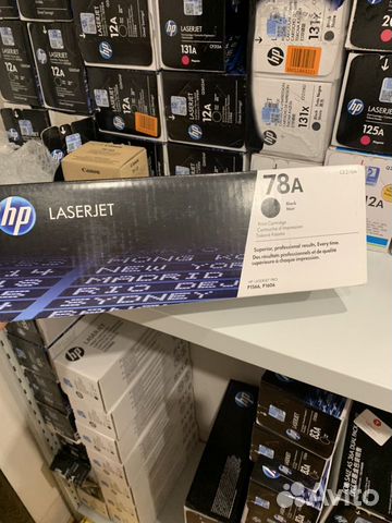 Оригинальные картриджи Hewlett Packard
