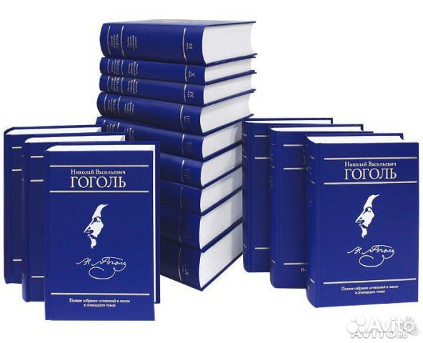 Сочинение: Толстой Собрание сочинений том 17 избранные публицистические статьи