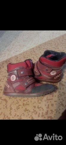 Ботинки Minimen осень весна Ботинки Minimen осень весна