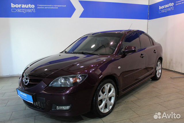 Cijene rabljenih automobila Mazda 3 2006