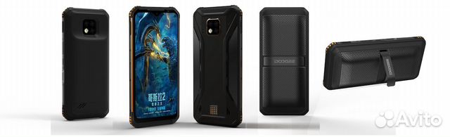 Защищёный Doogee+ Helio P90, 8+128GB, 48мп, 9000мА Защищёный Doogee+ Helio P90, 8+128GB, 48мп, 9000мА