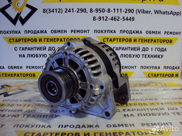 Генератор Chevrolet Cruze (09) Генератор Chevrolet Cruze (09)