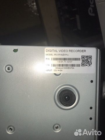 Комплект видеонаблюдения