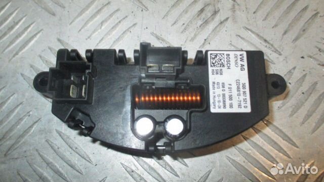 Резистор отопителя Skoda Octavia A7