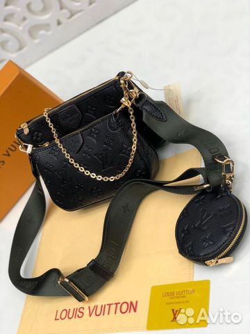 Сумка Louis Vuitton Multi Pochette 3 в 1
