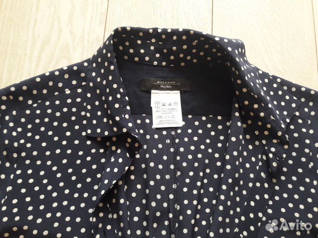 Платье MaxMara Weekend Платье MaxMara Weekend