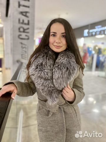 Пальто зимнее с натуральным мехом Пальто зимнее с натуральным мехом