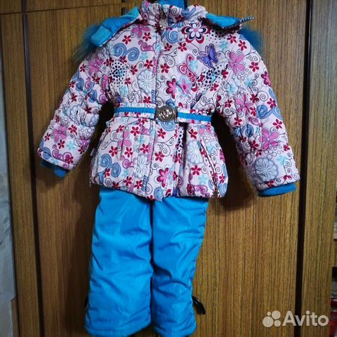 Зимний костюм Зимний костюм