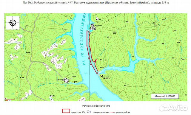 Карта рыбопромысловых участков омской области