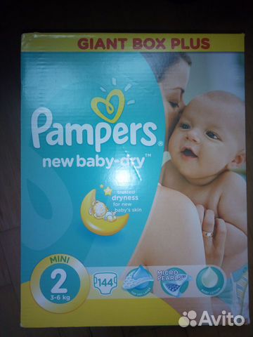 pampers 6 plus