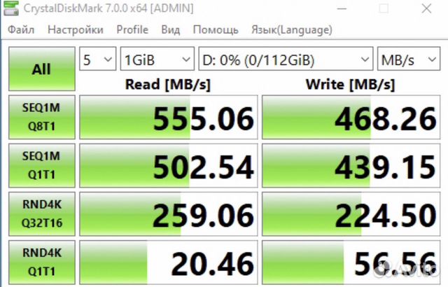 SSD диски 120gb новые