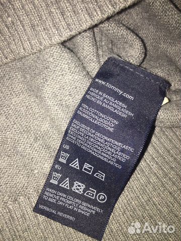 Кофта Tommy Hilfiger