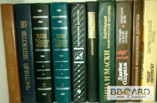 Книги более 700 томов Книги более 700 томов