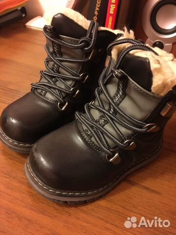Ботинки зимние