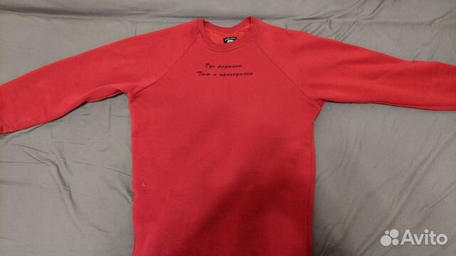 Свитшот Steal Chill Свитшот Steal Chill