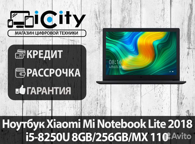 Ноутбук Xiaomi Mi Notebook Lite i5-8250U 8GB/256GB