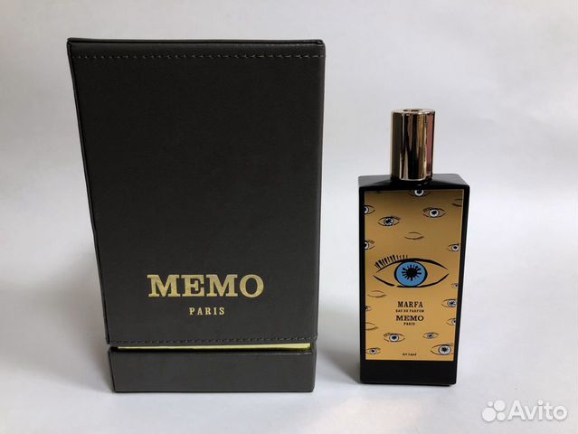 Memo - Marfa - 75 ml (Luxe) Memo - Marfa - 75 ml (Luxe)